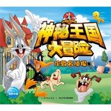 999s.com